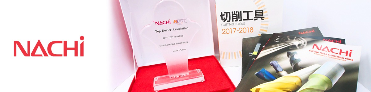 Nachi : Dealer “Top 10 Sales 2017”