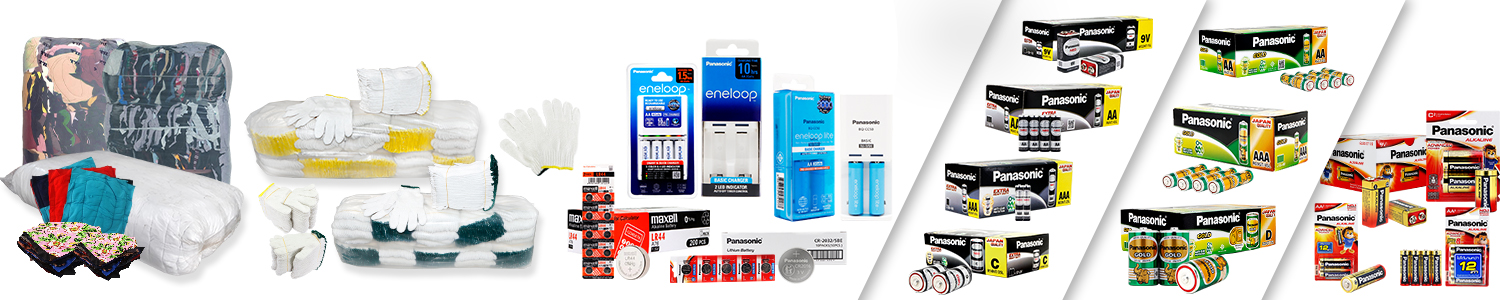 General Supplies