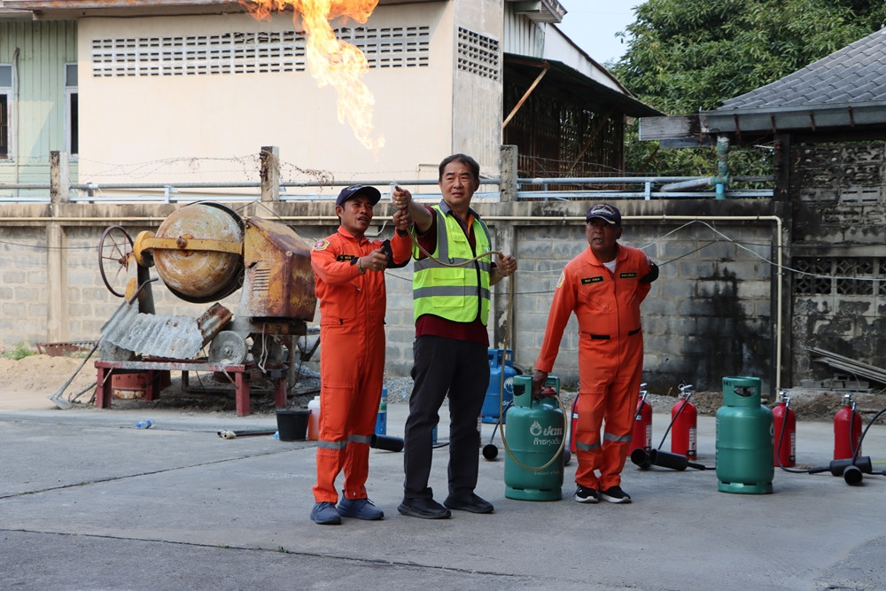 Fire Drill 13