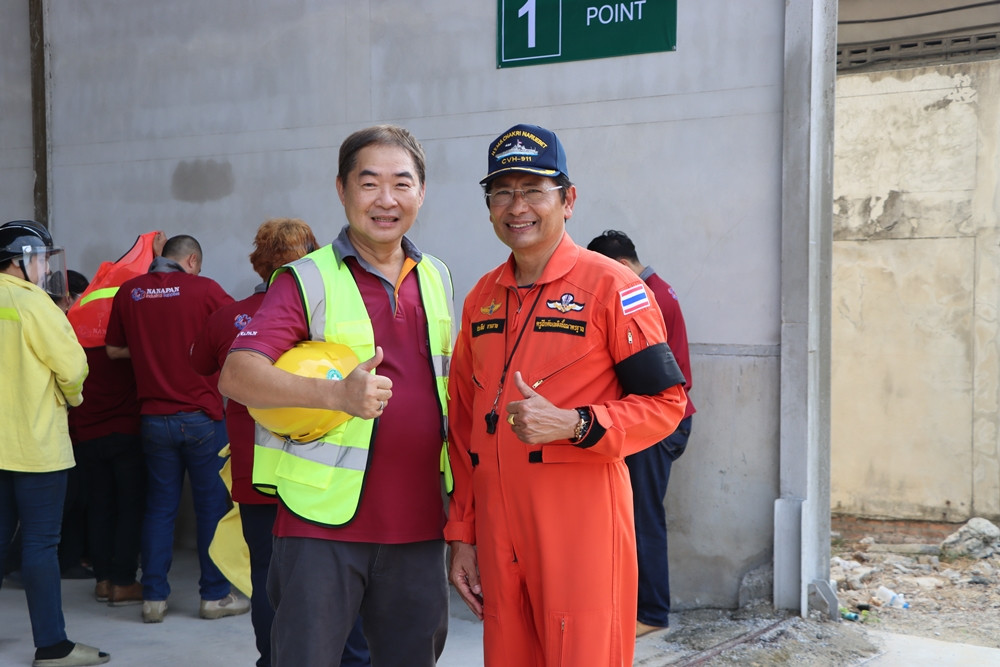Fire Drill 24