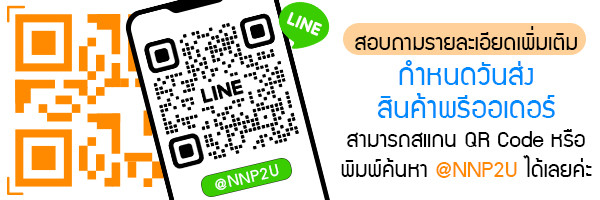 Qr-image