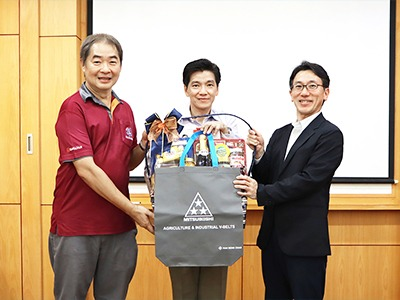 รับมอบกระเช้าของขวัญสวัสดีปีใหม่ 2024
