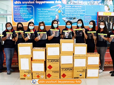 บริจาคหน้ากากใส Face Shield 