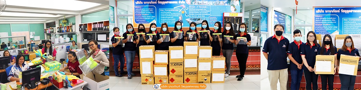 หน้ากากใส Face Shield 